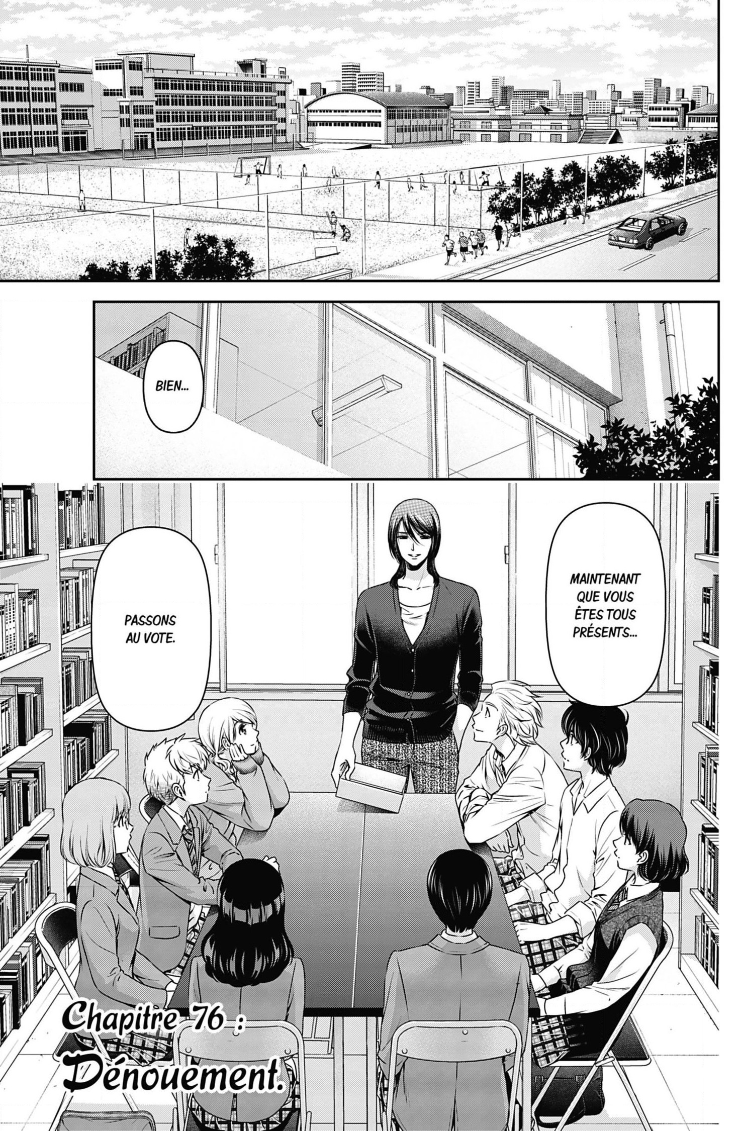 Domestic Na Kanojo: Chapter 76 - Page 1